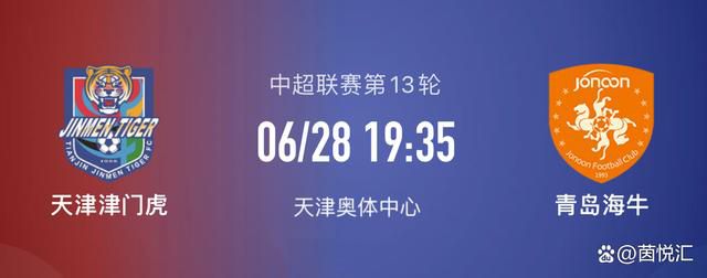 此役水晶宫方面阵容伤停较多，球队实力大打折扣，本场不宜高估。